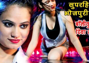 2017 का सबसे हिट BHOJPURI RAP – Bollywood Song को दिया टक्कर – Ridam Tripathi –  Bhojpuri Hindi Song