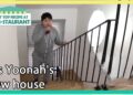 It's Yoonah's new house (Stars' Top Recipe at Fun-Staurant) | KBS WORLD TV 210302