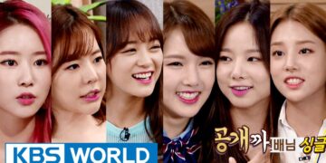 Happy Together – "Train to Entertainment" [ENG/2016.08.18]