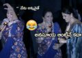 Anchor Suma Making Hilarious Fun With Anasuya | MS entertainments