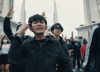 Rap Against Dictatorship – ปฏิรูป (Reform / Re-color grade / Re-upload)