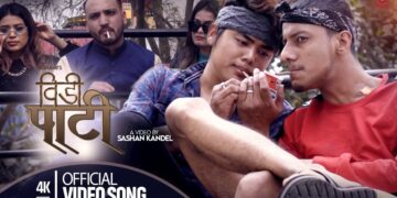 BIDI PARTY FT. TSUNAMI / official New Nepali rap Song (2021)