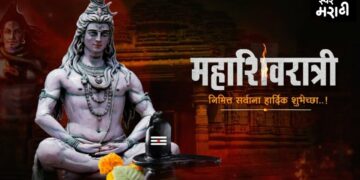 Mahashivratri 2021 Special | Bholenath Rap Nonstop  Songs | Bam Bhole Bam | Mahadev Rap | Shiva Rap