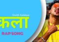 कला ( Official Music Video ) SHUBH KALAKAAR || LATEST HINDI RAP SONG 2020 || THE RAP SCENE
