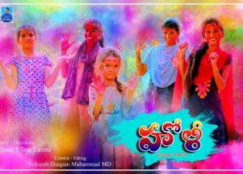 Holi village comedy video //junnu videos//junnu comedy//5star Laxmi//