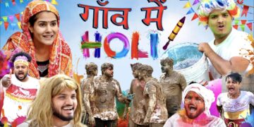 Gaon mein Holi | the mridul | Pragati | Nitin