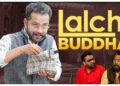 Lalchi Buddha | Hyderabadi Comedy and Social Message Video | Stop Dowry | Golden Hyderabadiz